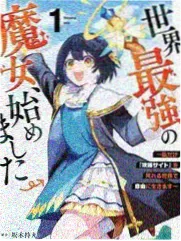 橘子动漫剧场版 星屑列车终章