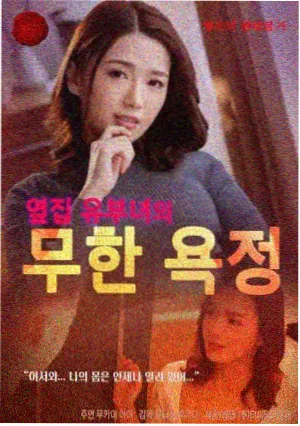 橘子动漫 无声的放映机 悬疑文艺番